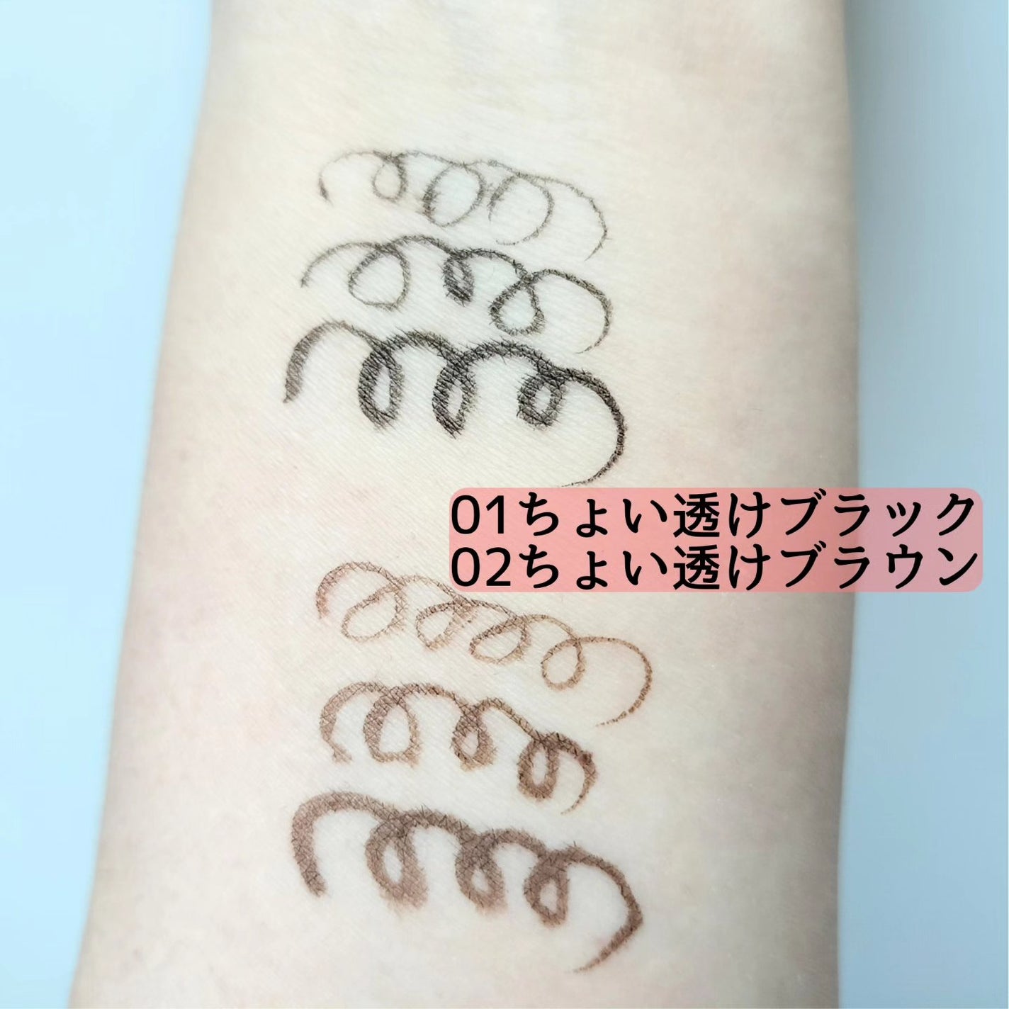 リキッドアイライナー/ミゼルエディ/リキッドアイライナーを使ったクチコミ(3枚目)