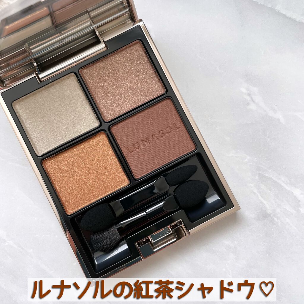 アイカラーレーション/LUNASOL/アイシャドウパレットを使ったクチコミ(1枚目)