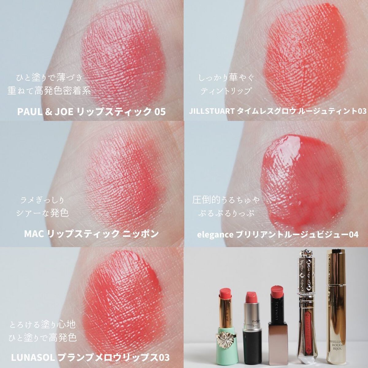 リップスティック/M・A・C/口紅を使ったクチコミ(3枚目)