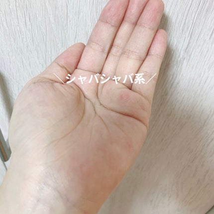 クラリフィック デュアル エッセンス ローション/LANCOME/化粧水を使ったクチコミ(3枚目)