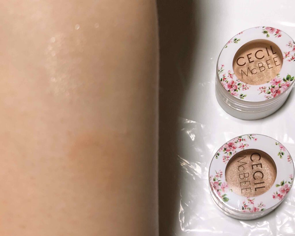 CMBバームアイシャドウ/セリア/ジェル・クリームアイシャドウを使ったクチコミ(4枚目)