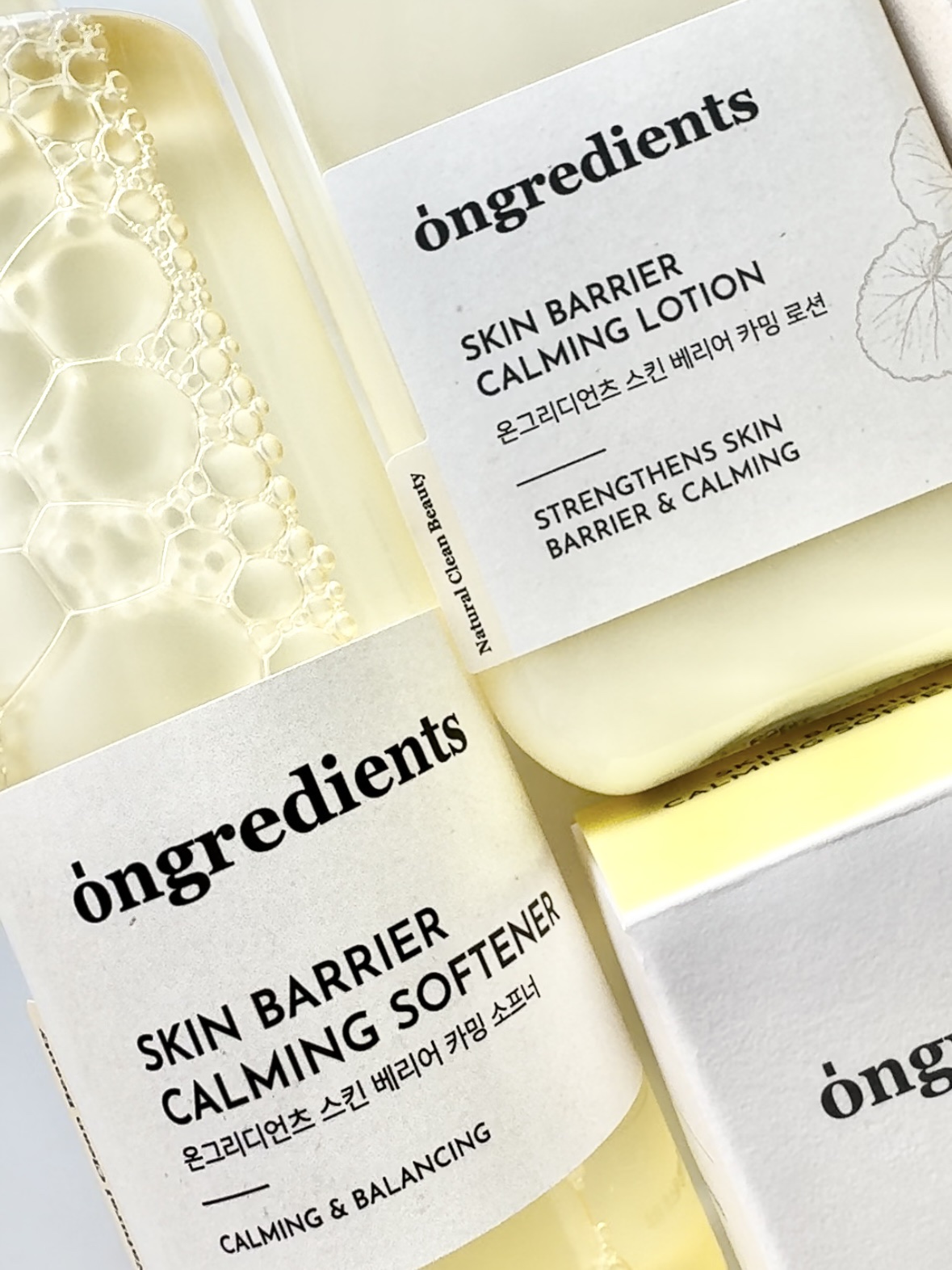 Skin Barrier Calming Lotion/Ongredients/乳液を使ったクチコミ（2枚目）