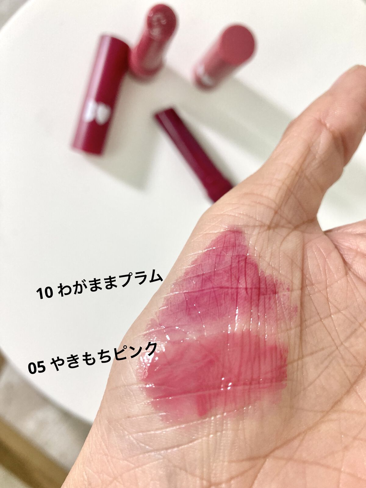 つやぷるリップR/b idol/口紅を使ったクチコミ（1枚目）