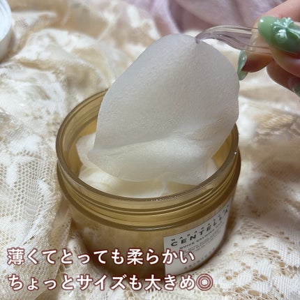 センテラ クイックカーミングパッド/SKIN1004/トナーパッドを使ったクチコミ(3枚目)