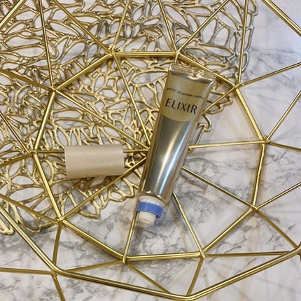 エリクシール シュペリエル エンリッチド リンクルクリーム/エリクシール/アイケア・アイクリームを使ったクチコミ(4枚目)