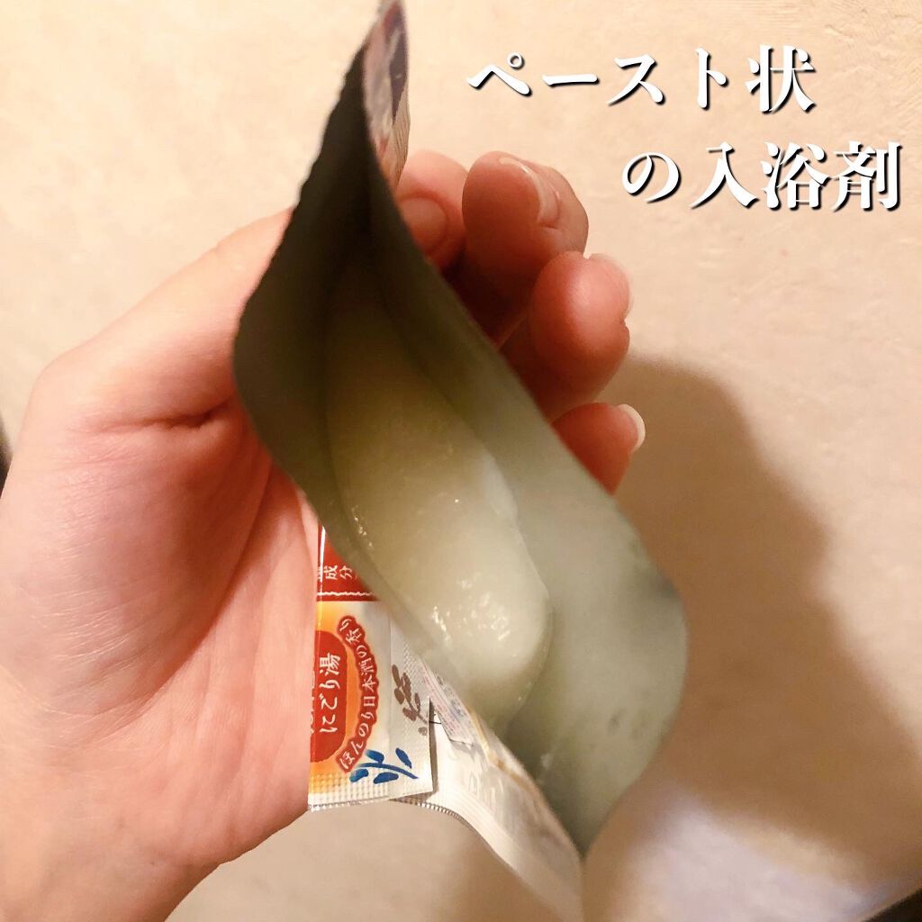 ワフードメイド 酒粕の湯/pdc/生薬系入浴剤を使ったクチコミ(2枚目)