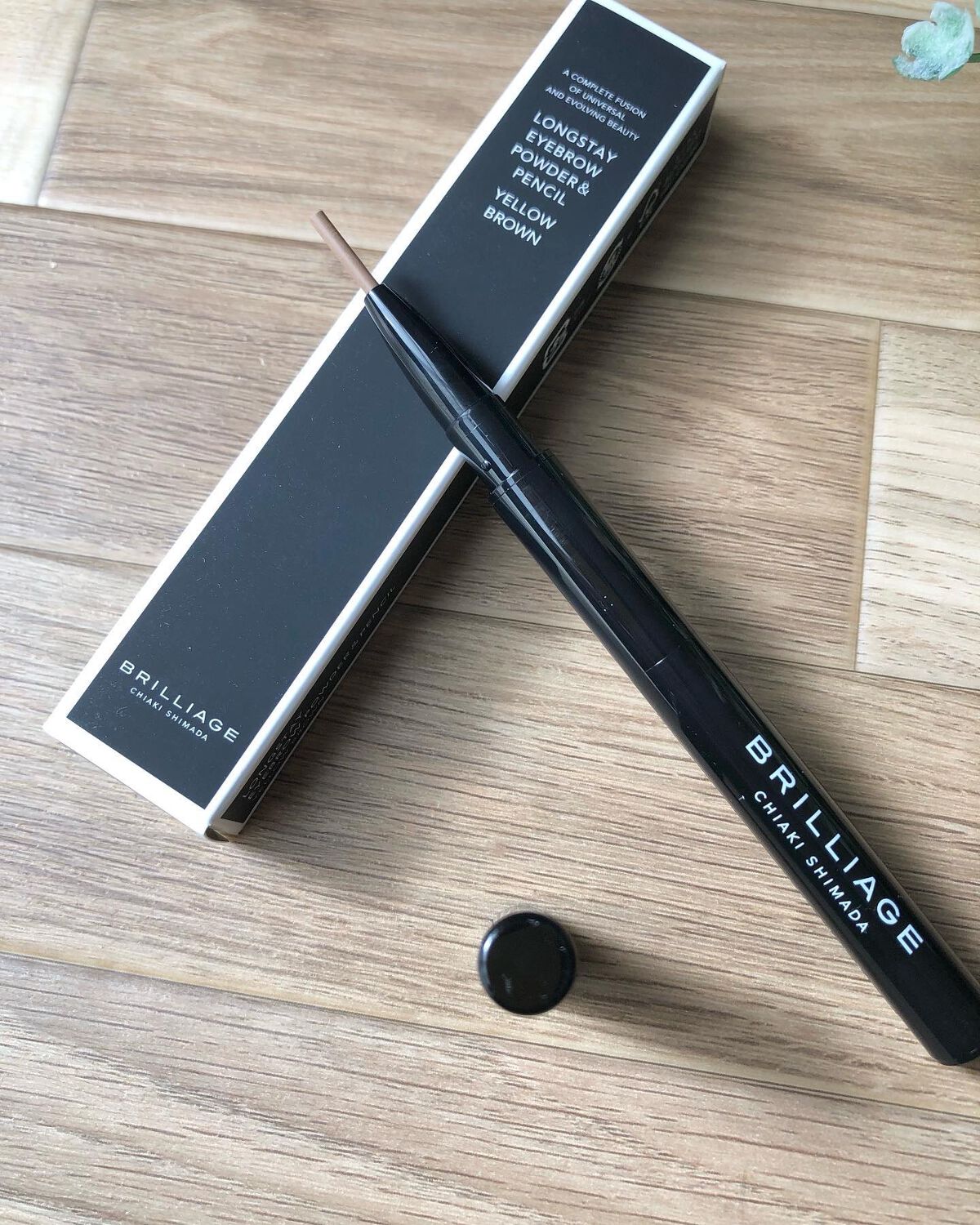  ロングステイ アイブロウパウダー＆ペンシル イエローブラウン/ブリリアージュ/アイブロウペンシルを使ったクチコミ（2枚目）