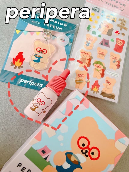 インク ベルベット/PERIPERA/口紅を使ったクチコミ(1枚目)