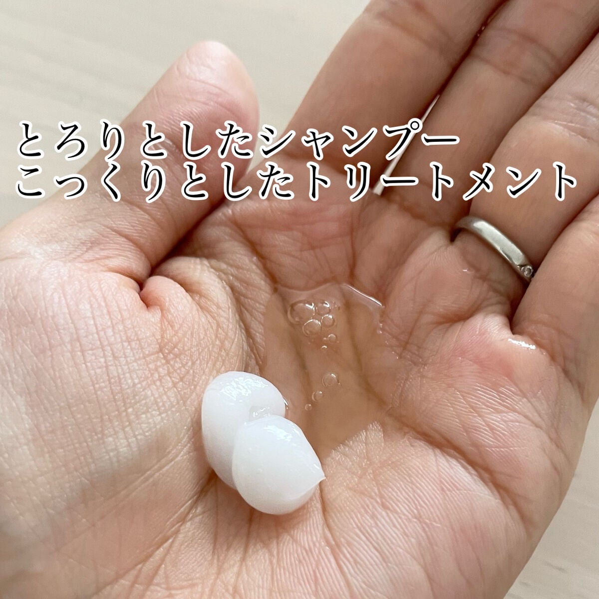 カラーダメージケアリペアシャンプー/トリートメント/GYDA product by ReCate/シャンプー・コンディショナーを使ったクチコミ(4枚目)