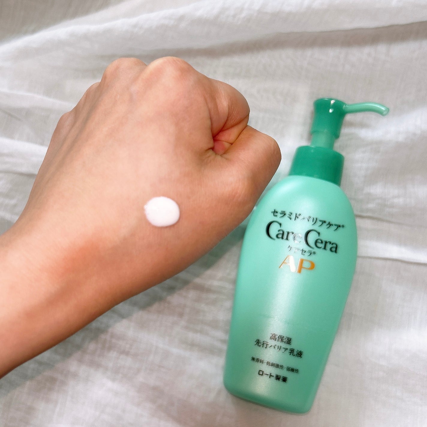 ケアセラ AP高保湿先行バリア乳液/ケアセラ/乳液を使ったクチコミ(3枚目)