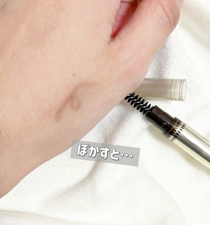 ブラシ付きアイブロウ繰り出し/CEZANNE/アイブロウペンシルを使ったクチコミ(4枚目)