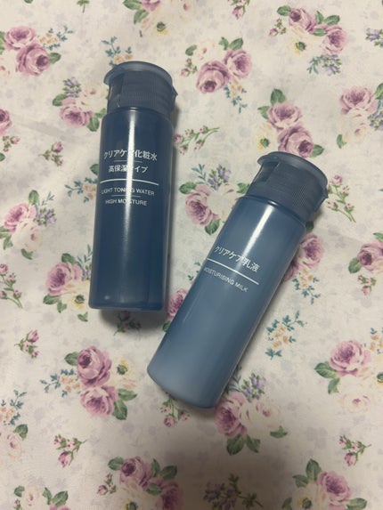 クリアケア化粧水 高保湿タイプ/無印良品/化粧水を使ったクチコミ(1枚目)