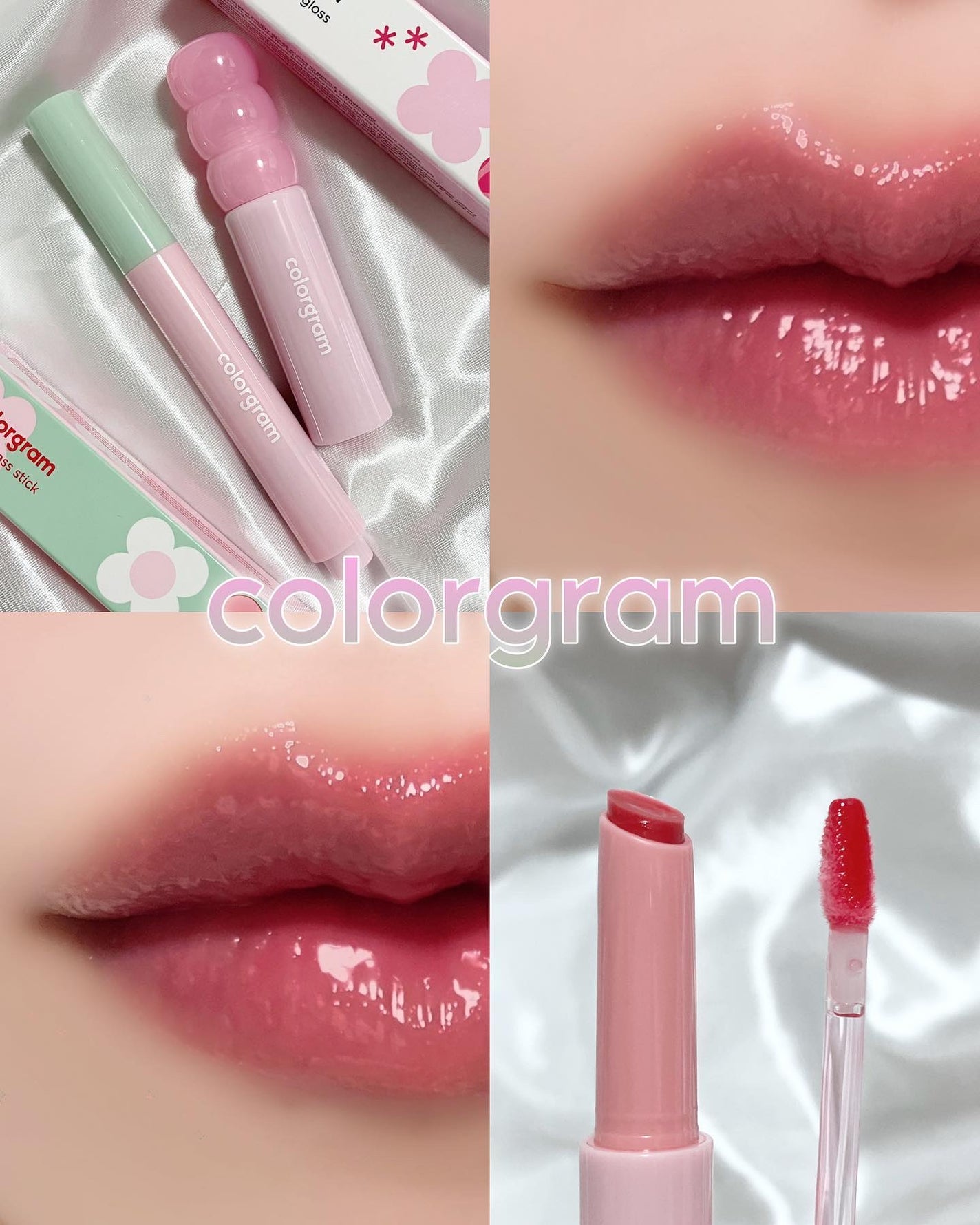 タンフルグラスグロス/Colorgram/リップグロスを使ったクチコミ(1枚目)