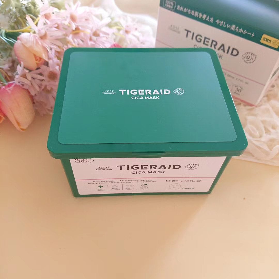 CICAリペア マスク/クリアターン/シートマスク・パックを使ったクチコミ(1枚目)