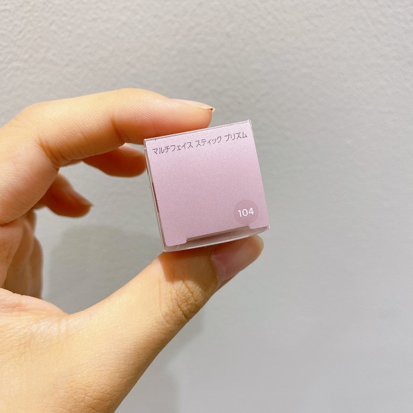 マルチフェイス スティック プリズム/FASIO/ジェル・クリームチークを使ったクチコミ(6枚目)