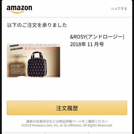 コスメポーチ/ARTISAN&ARTIST(アルティザン・アンド・アーティスト)/化粧ポーチを使ったクチコミ(3枚目)