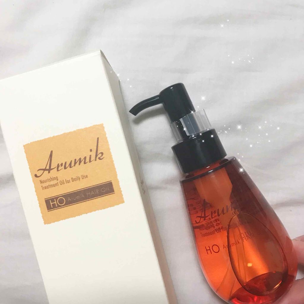 アルミック ヘアオイル/ABL/ヘアオイルを使ったクチコミ（1枚目）