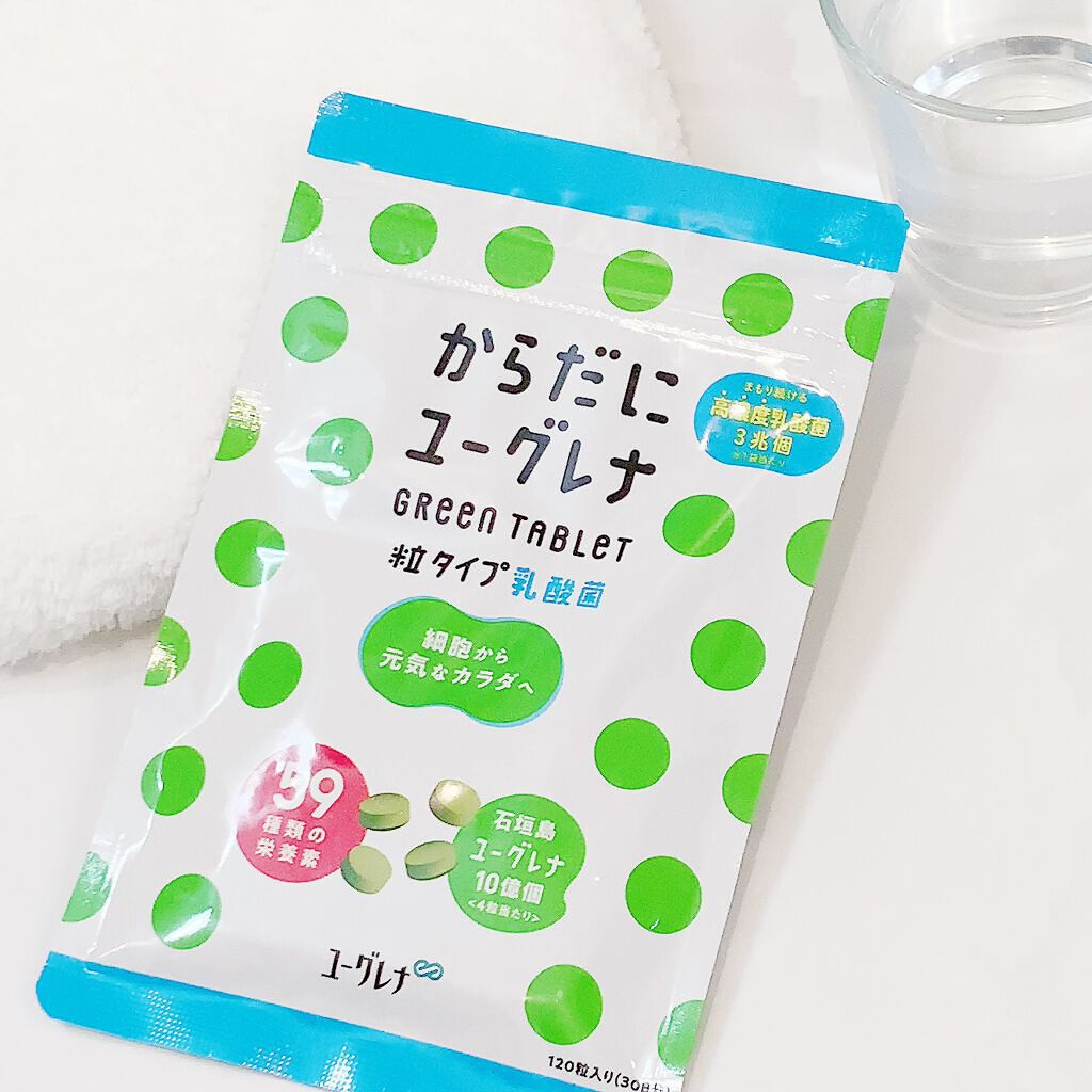 グリーンタブレット/からだにユーグレナ/健康サプリメントを使ったクチコミ(6枚目)