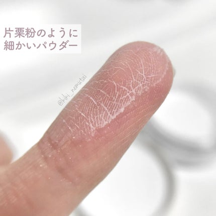 アンパウダー/rms beauty/ルースパウダーを使ったクチコミ(4枚目)