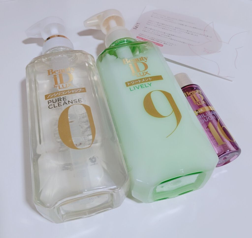 ラックス ビューティーiD ソフトタッチ/ブリリアントタッチ/スムースタッチ エッセンス/LUX/ヘアオイルを使ったクチコミ（1枚目）
