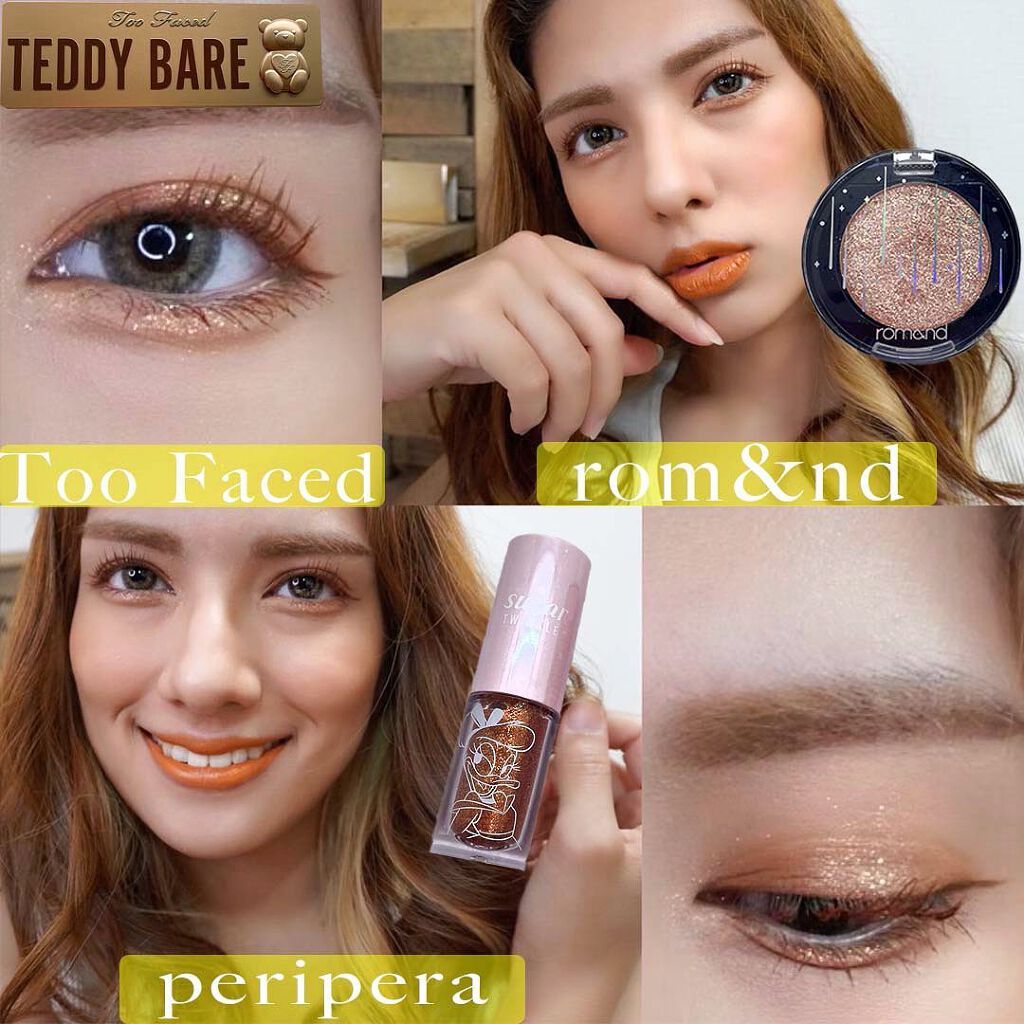 テディ ベア アイシャドウ パレット/Too Faced/アイシャドウパレットを使ったクチコミ（1枚目）