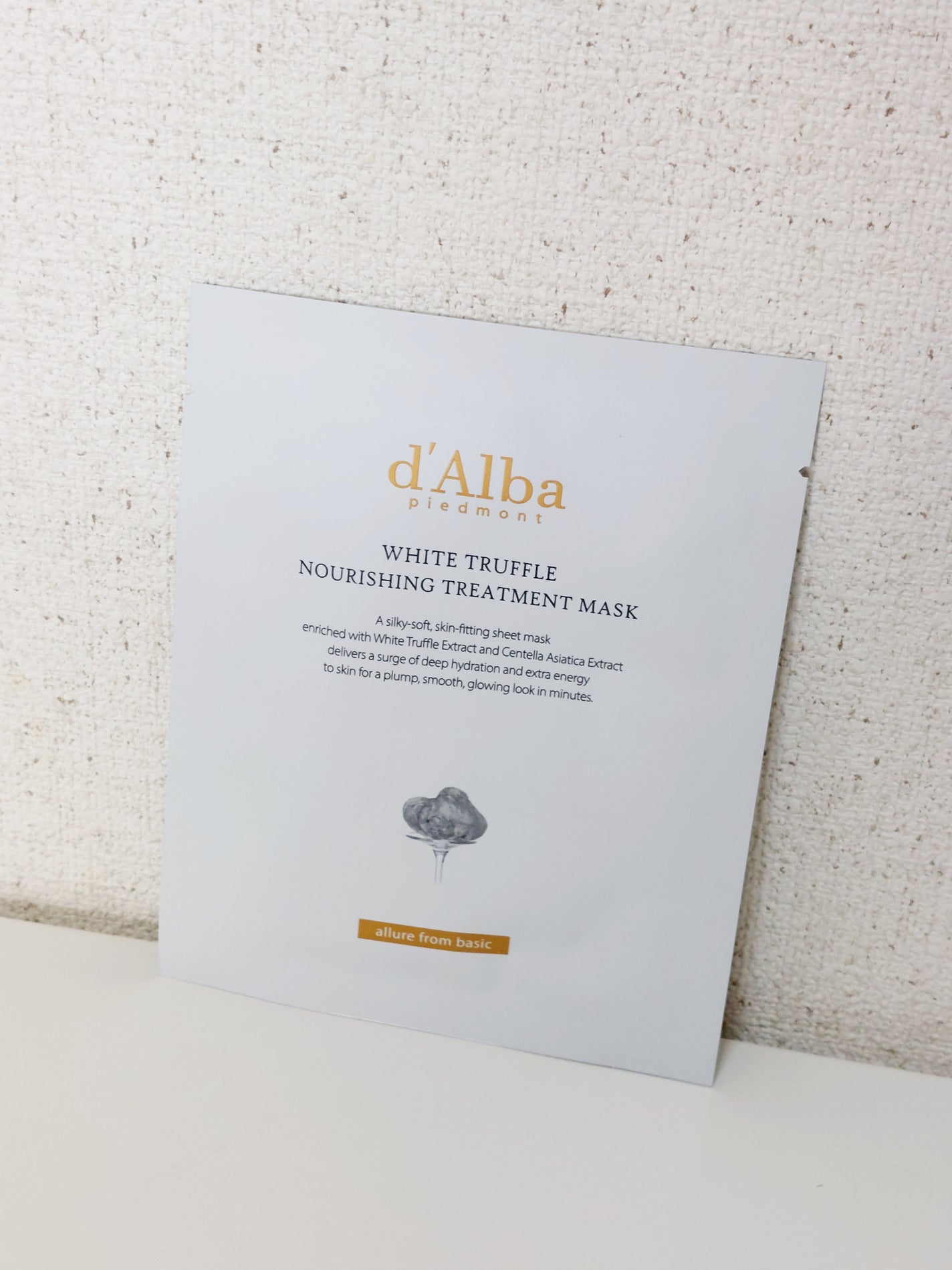 ホワイトトリュフナリシングトリートメントマスク/ダルバ/シートマスク・パックを使ったクチコミ(2枚目)
