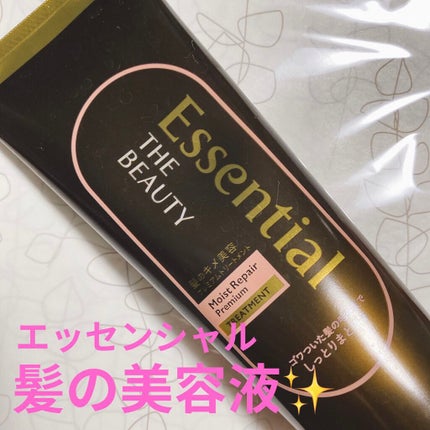 THE BEAUTY 髪のキメ美容プレミアムトリートメント<モイストリペアプレミアム>/エッセンシャル/洗い流すヘアトリートメントを使ったクチコミ(1枚目)
