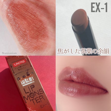 ケイト リップモンスター/KATE/口紅を使ったクチコミ(4枚目)