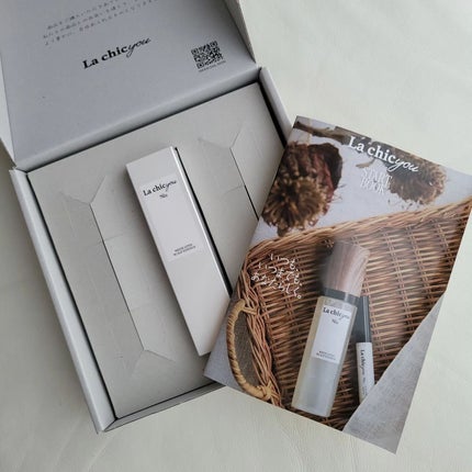 MEDICATED SCALP ESSENCE/La chicyou/頭皮ローションを使ったクチコミ(5枚目)