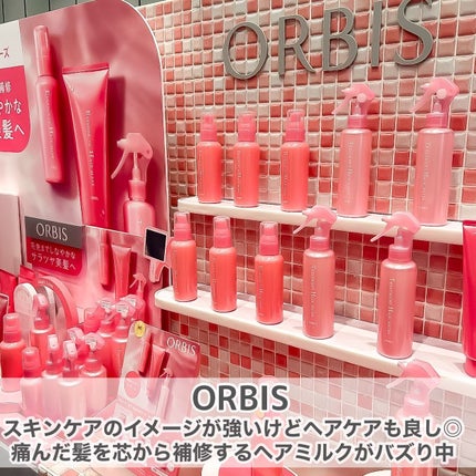 イドラビオ エイチツーオー/ビオデルマ/クレンジングウォーターを使ったクチコミ(8枚目)