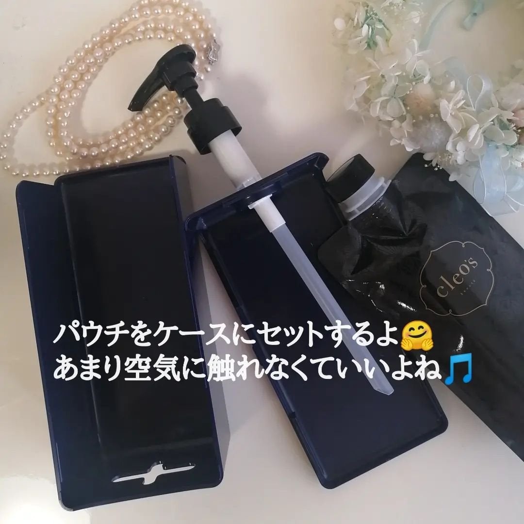 エクストラモイストシャンプー&リペアトリートメント/Cleo's Beauté/市販シャンプーを使ったクチコミ(2枚目)