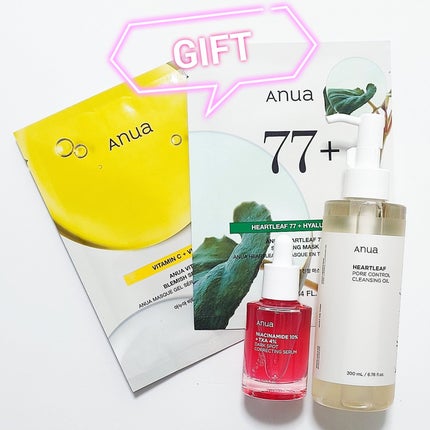 8ヒアルロン酸 リポソームスキンブースター/Anua/化粧水を使ったクチコミ(5枚目)