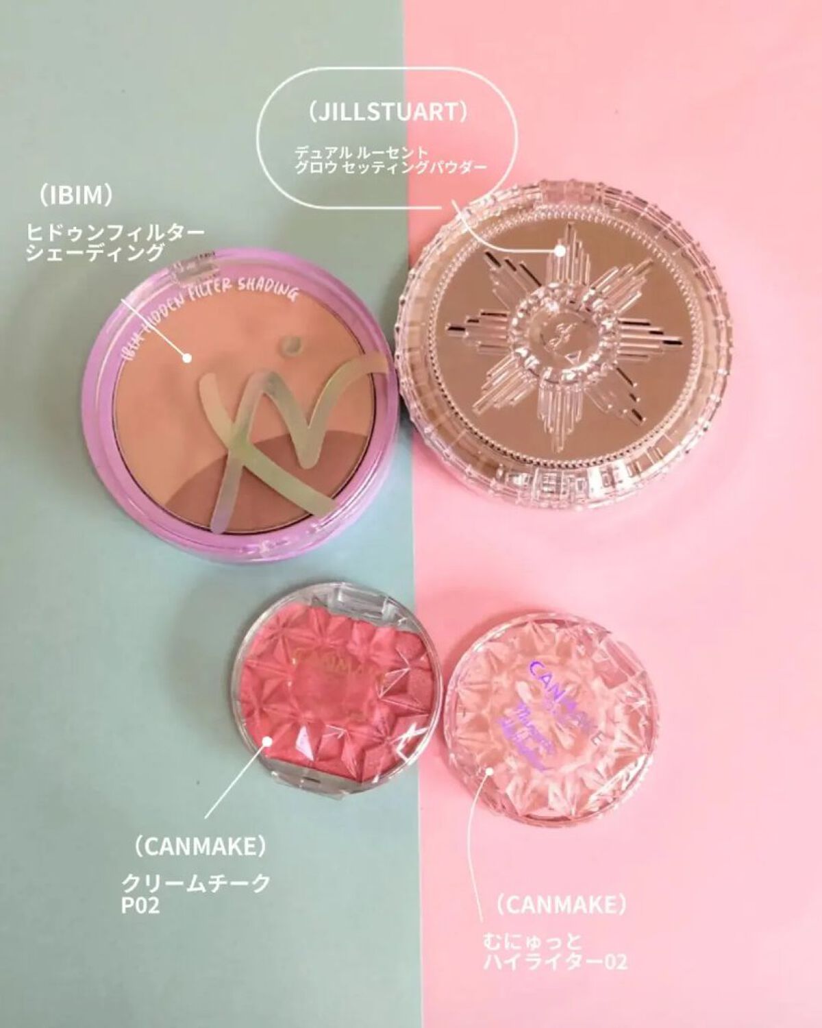 マテリアルカラーパレット/leur charme/アイシャドウパレットを使ったクチコミ（3枚目）