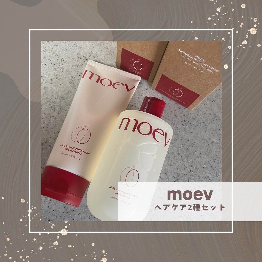 モエブ アヌカチン シャンプー/トリートメント/moev/市販シャンプーを使ったクチコミ(1枚目)