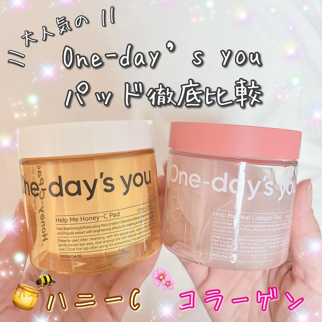 ヘルプミー! ハニーCパッド/One-day's you/トナーパッドを使ったクチコミ（1枚目）
