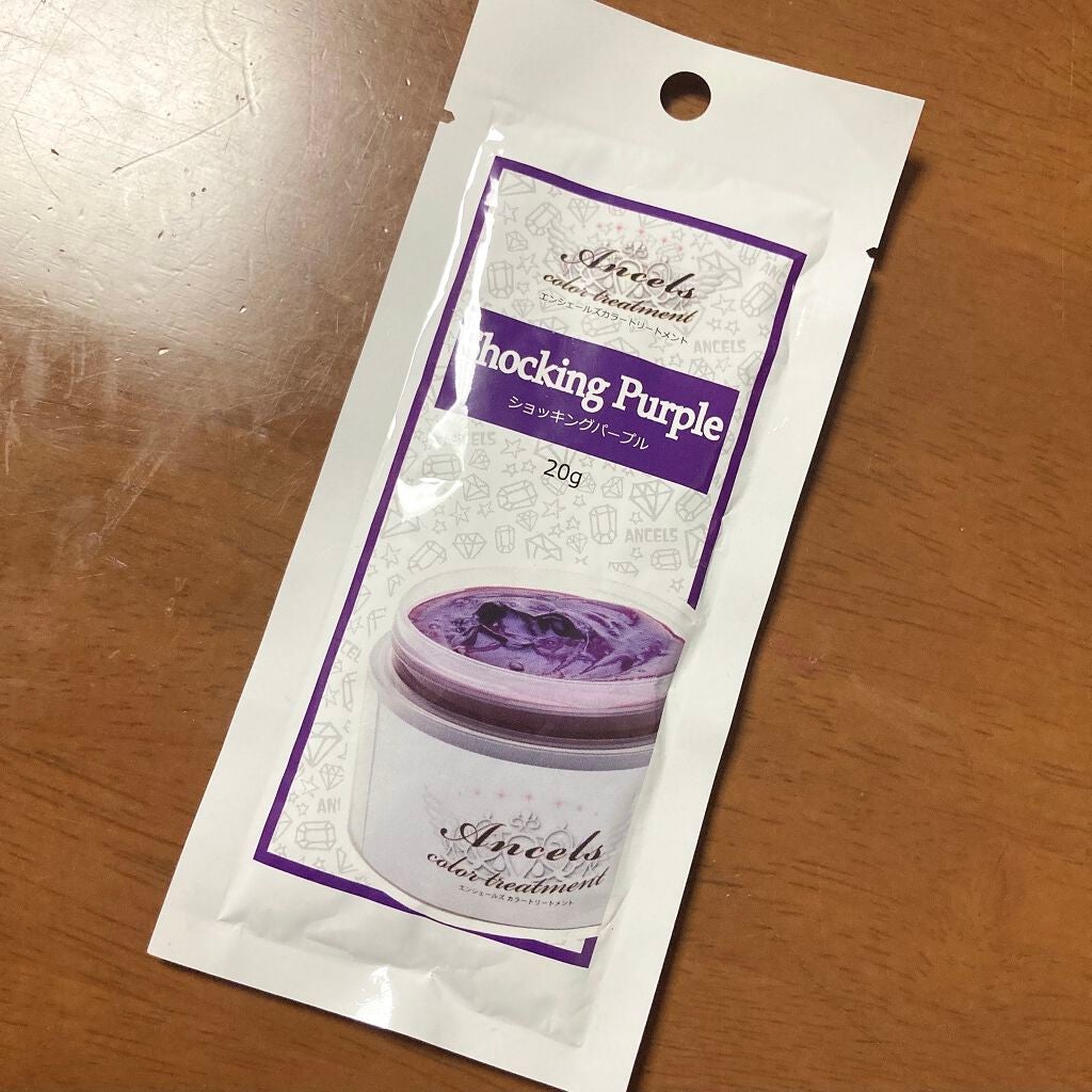 エンシェールズカラーバター/エンシェールズ/ヘアカラーを使ったクチコミ(1枚目)