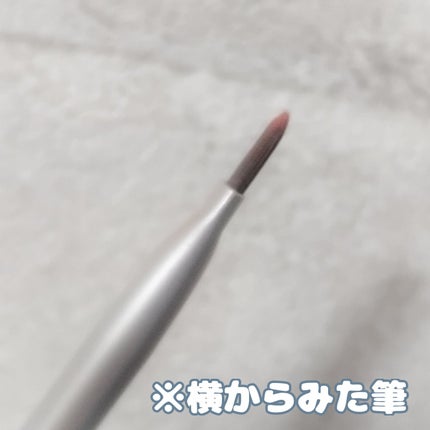 描くふたえアイライナー/CEZANNE/リキッドアイライナーを使ったクチコミ(4枚目)