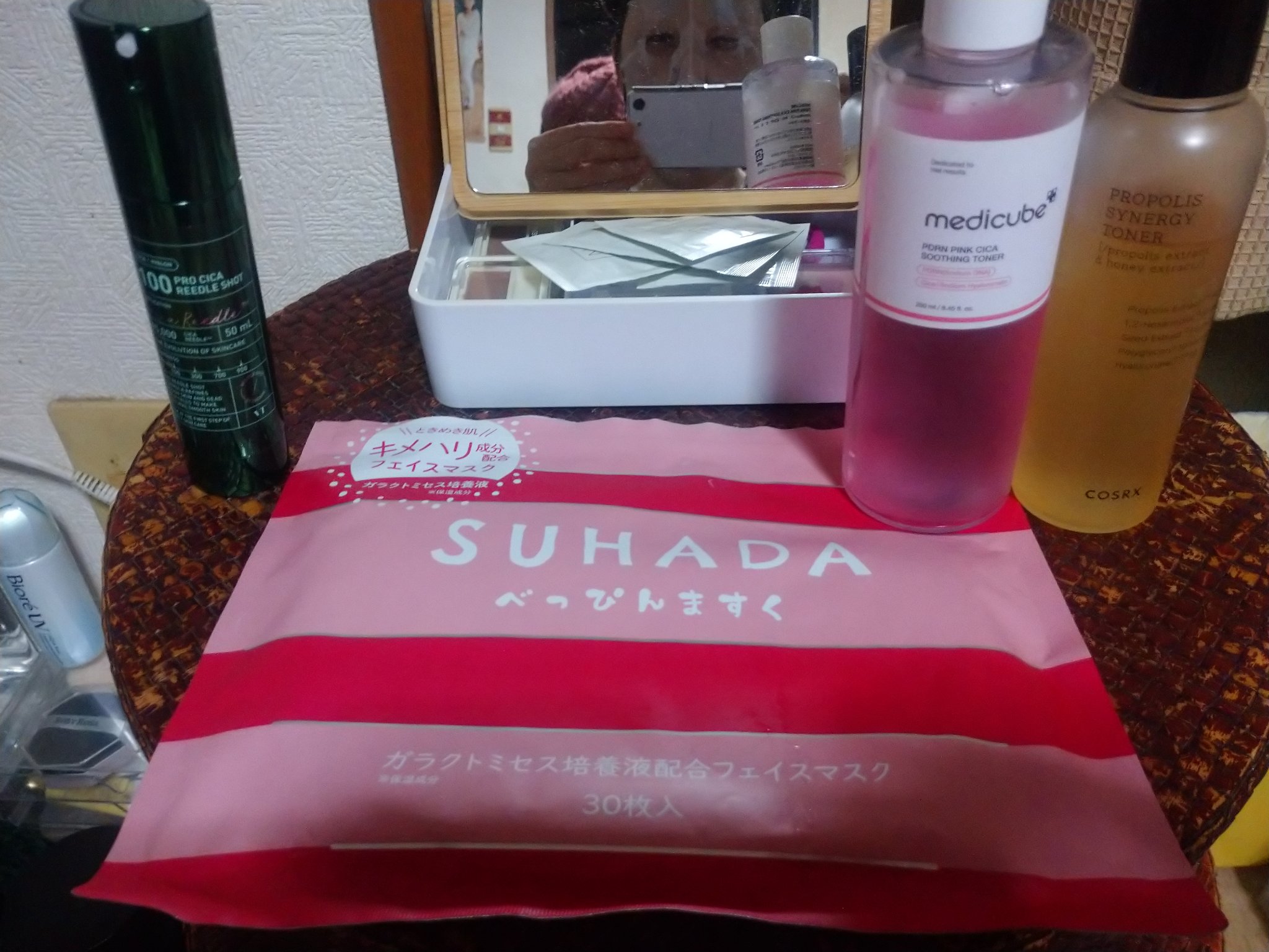 フルフィットプロポリスシナジートナー/COSRX/化粧水を使ったクチコミ（1枚目）