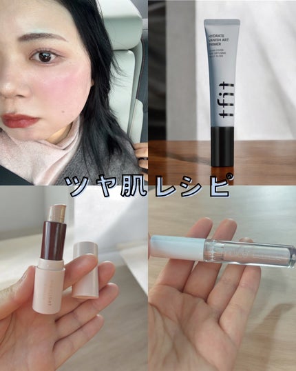 シャインリキッドハイライター 02 ローズシャンパン/muice/リキッドハイライトの画像