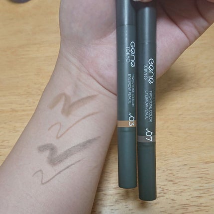 ツートンカラーアイブロウペンシル/GENE TOKYO/アイブロウペンシルを使ったクチコミ(1枚目)