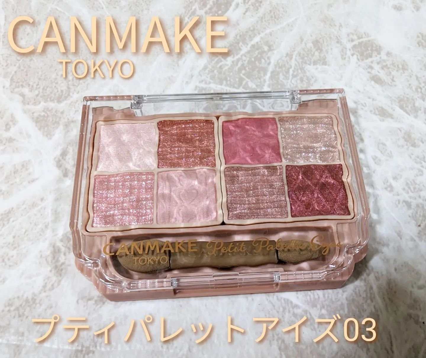 ディオール アディクト リップ マキシマイザー/Dior/リップグロスを使ったクチコミ（2枚目）