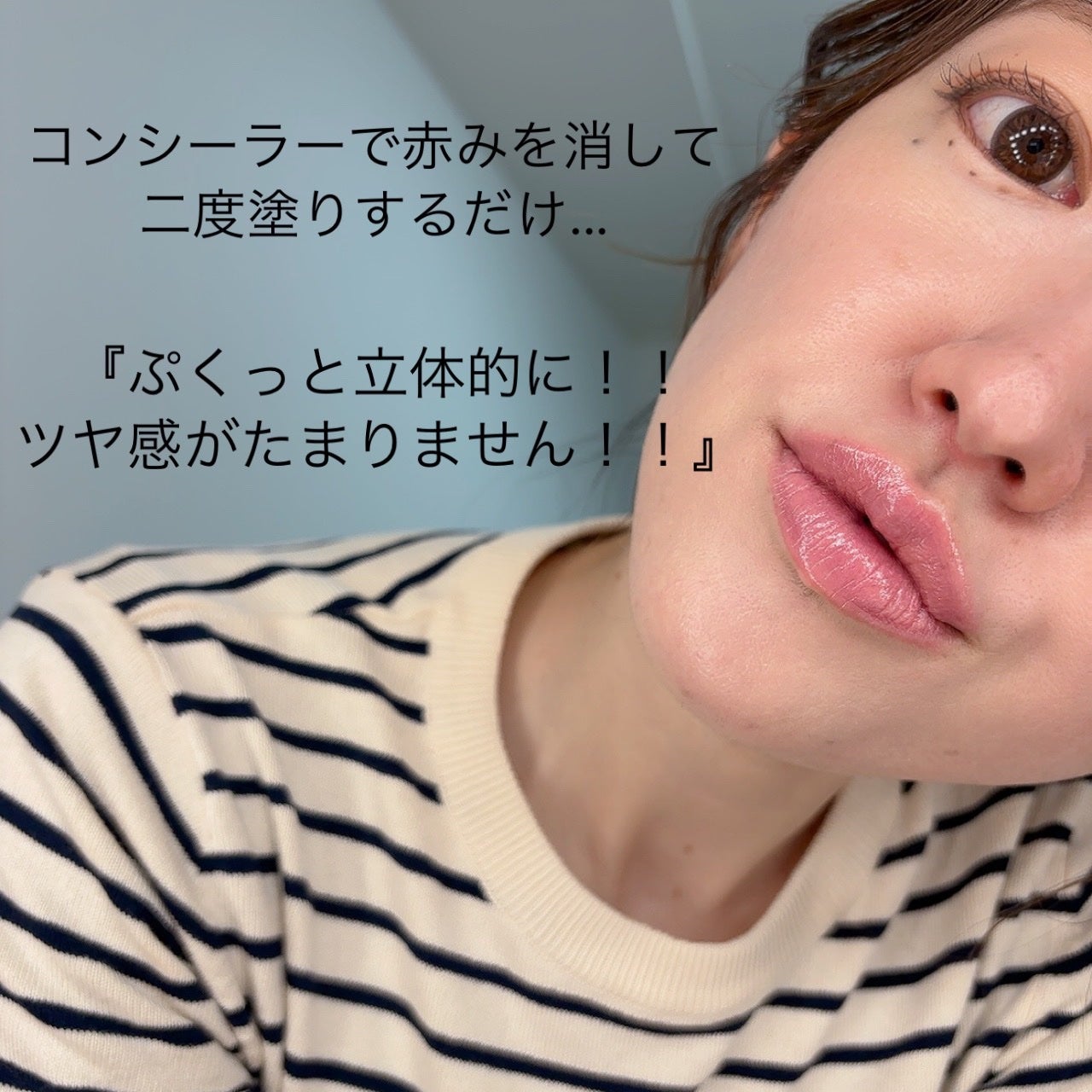 ルージュスターヴァイブラント/KANEBO/口紅を使ったクチコミ(3枚目)