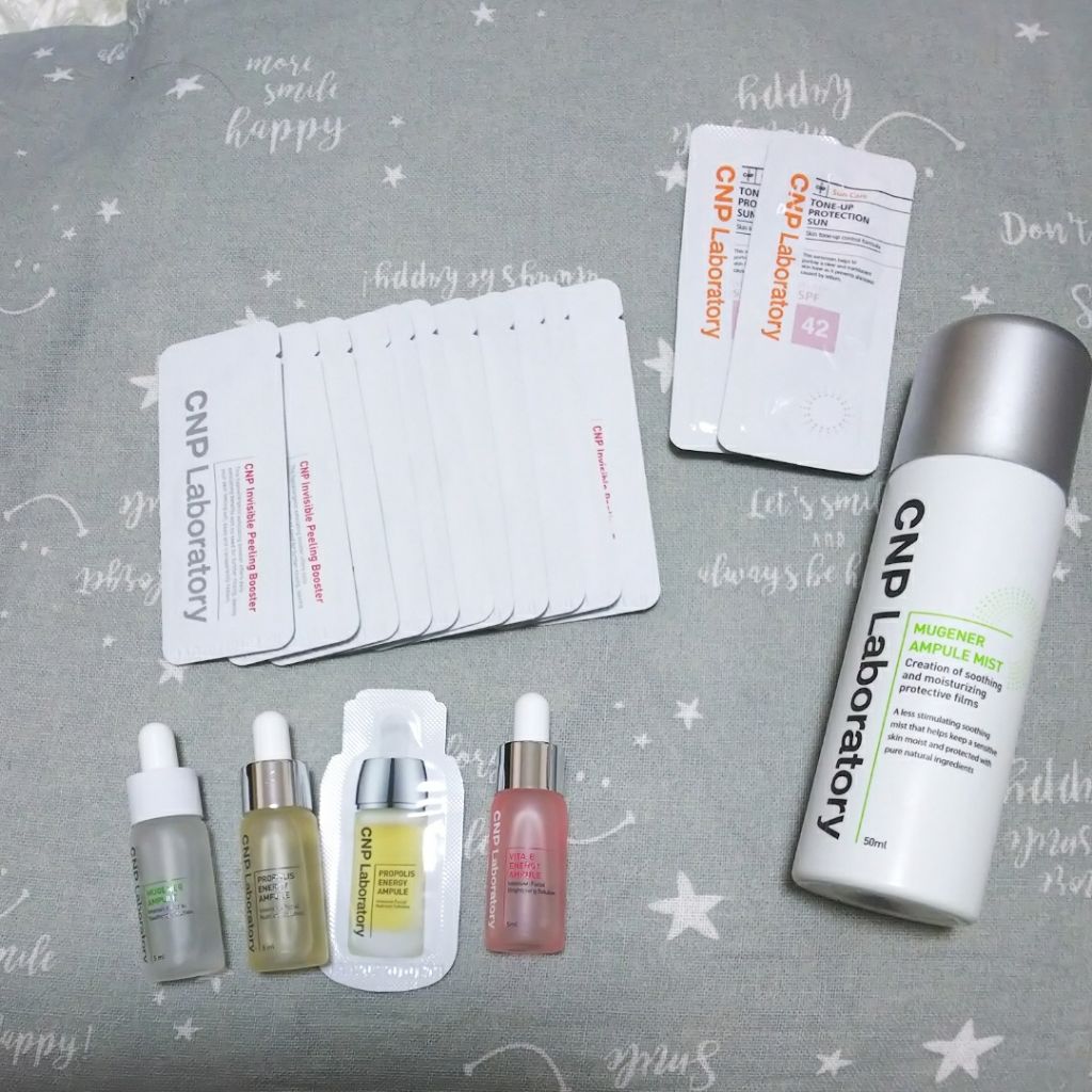 ミュージェナー ディープスージングパック/CNP Laboratory/シートマスク・パックを使ったクチコミ（1枚目）