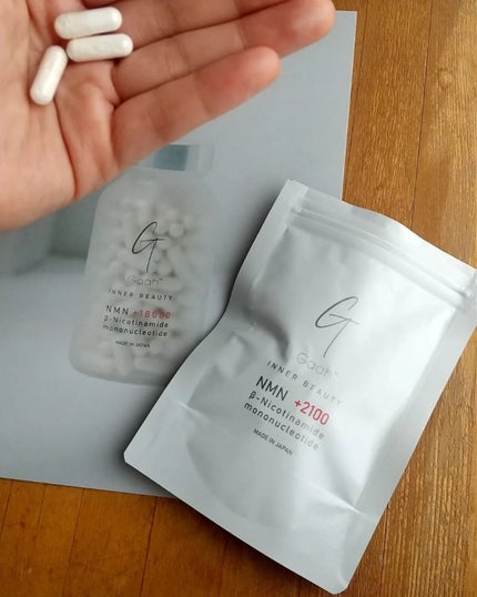 を使ったクチコミ(2枚目)