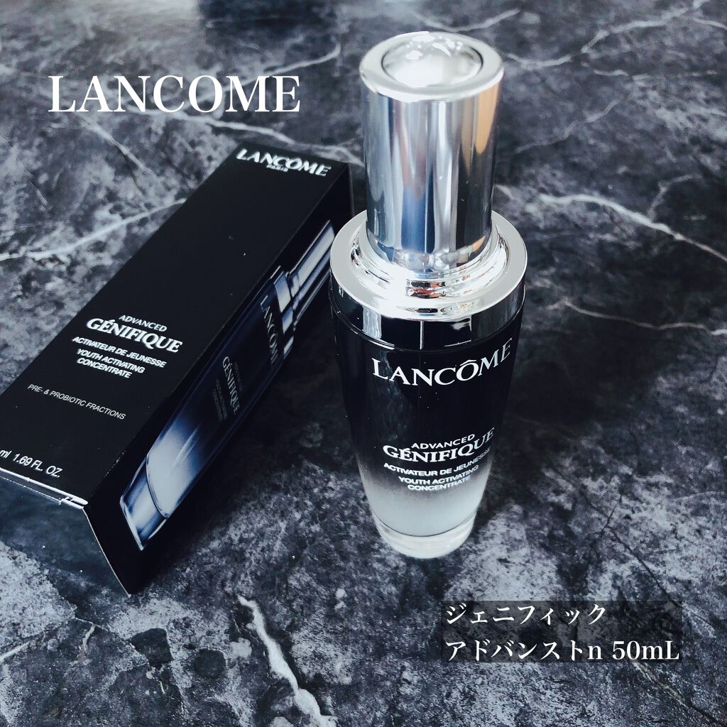 ジェニフィック アドバンスト N/LANCOME/美容液を使ったクチコミ(1枚目)