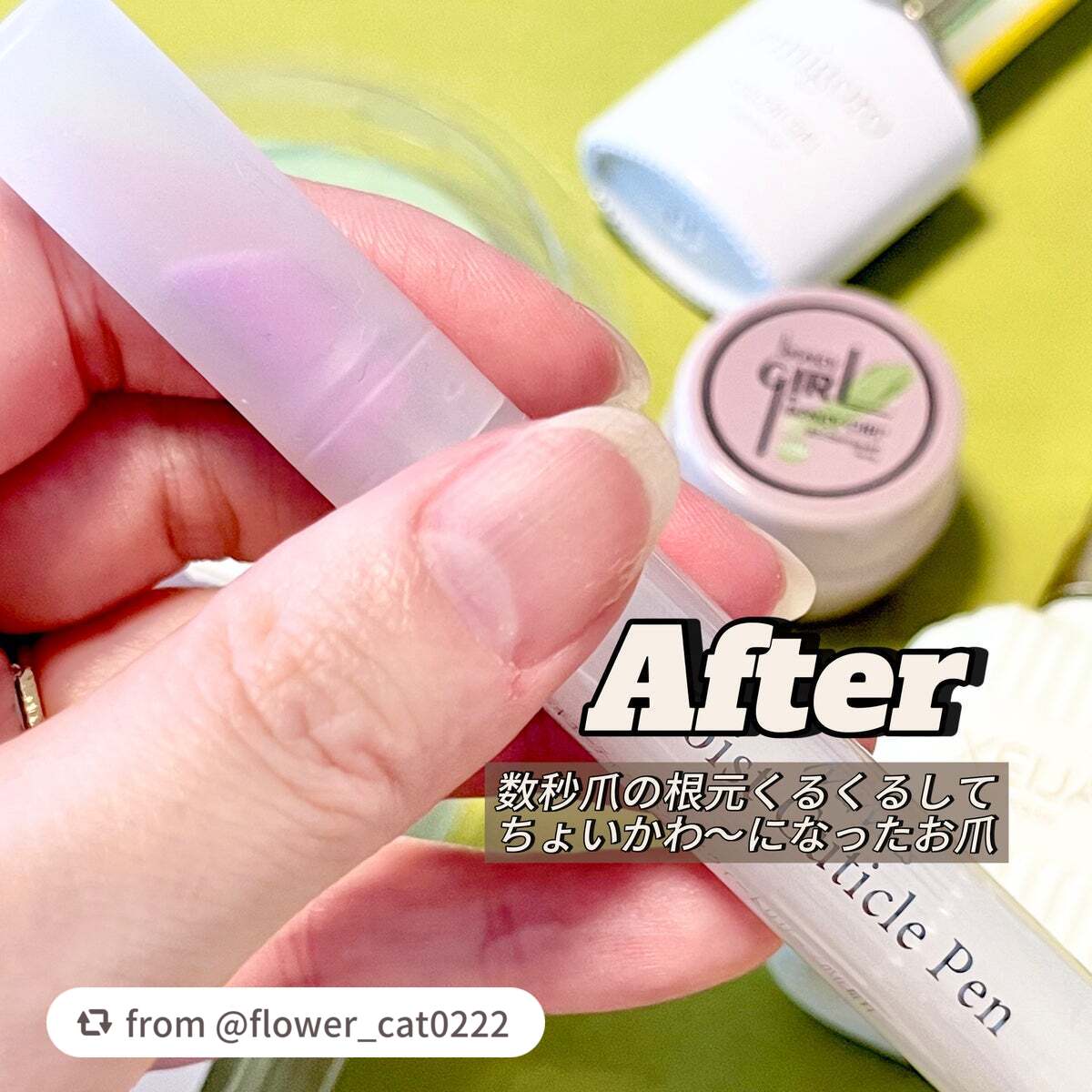 Mimits Moist Cuticle Pen ミミッツ モイストキューティクルペン/ビー・エヌ/ネイル・ネイルケアを使ったクチコミ(4枚目)