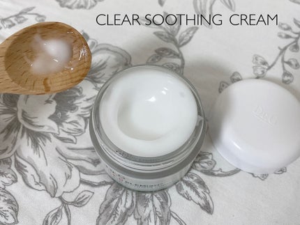 ブライトニングアップサンプラス/Dr.G/日焼け止めクリームを使ったクチコミ(9枚目)