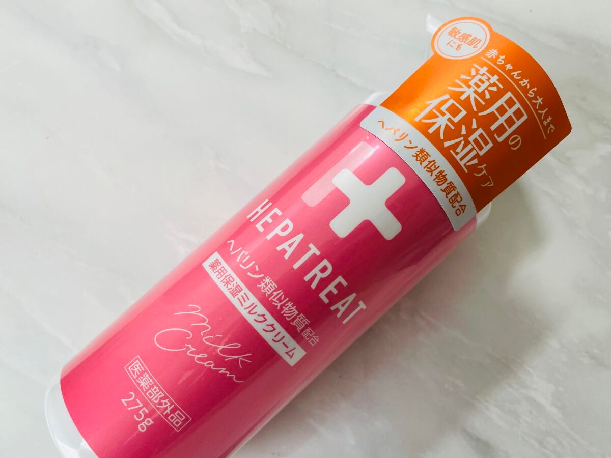 ヘパトリート 薬用保湿ミルククリーム/ゼトックスタイル/ボディクリームを使ったクチコミ(2枚目)