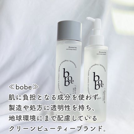 スキントナー/bobe/化粧水を使ったクチコミ(2枚目)