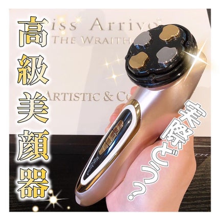Miss Arrivo THE WRAITH/ARTISTIC&CO./美顔器・マッサージを使ったクチコミ(1枚目)